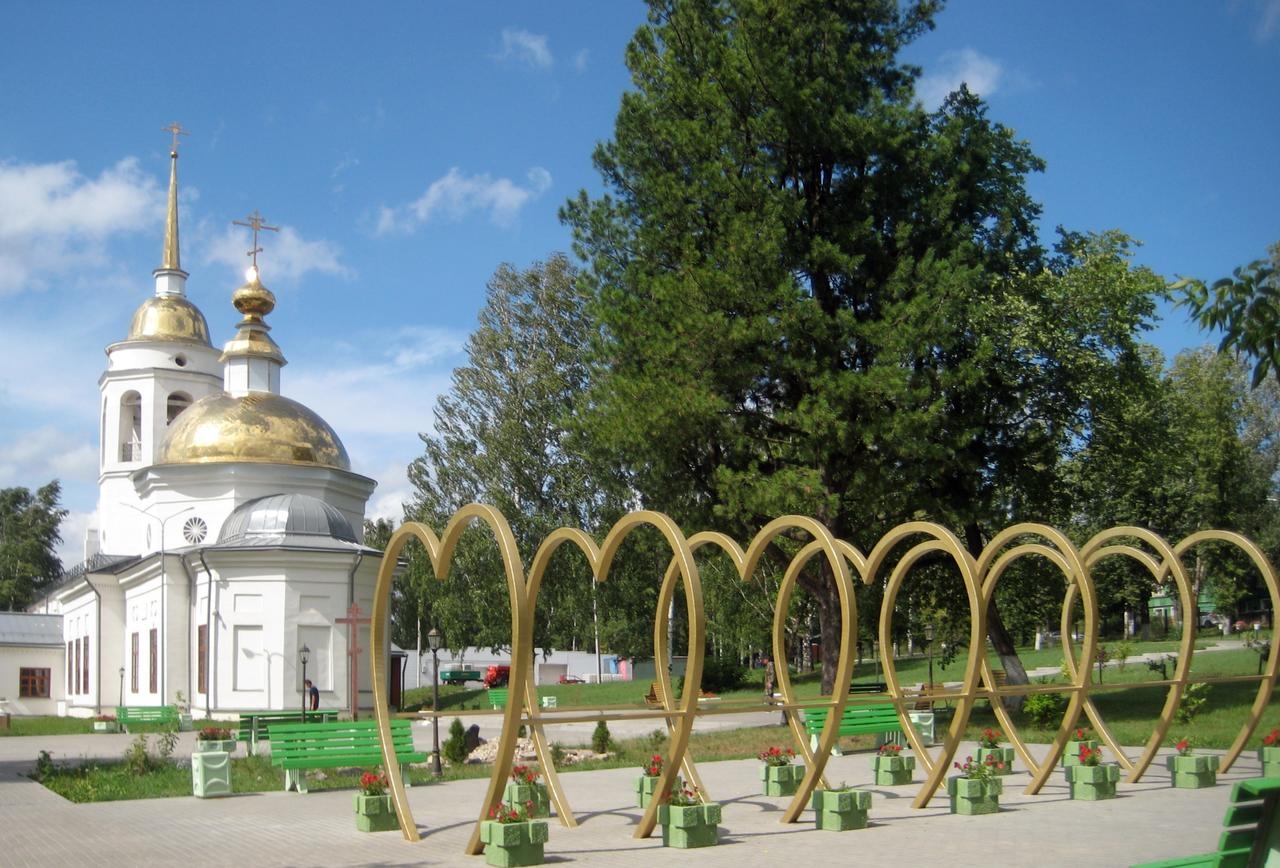 Парк им. И.Я. Кривощёкова